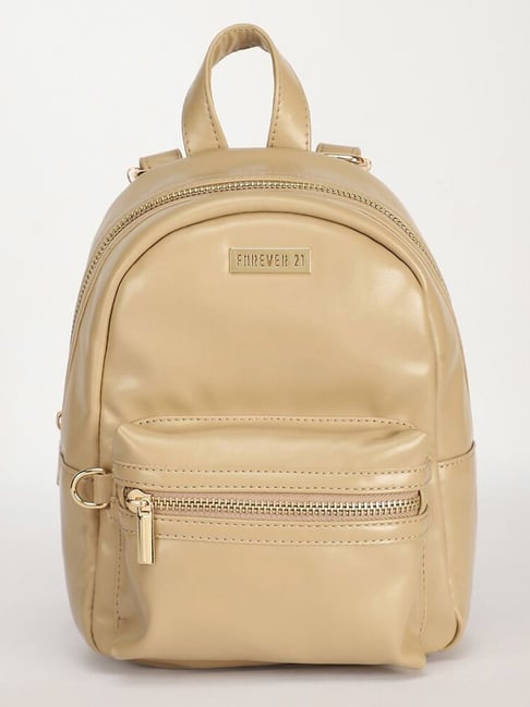 Forever 21 Khaki PU Solid Backpack