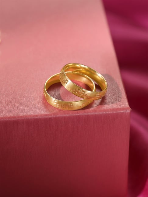 Buy Mia by Tanishq Forever Band 18k Gold Couple Ring Online At