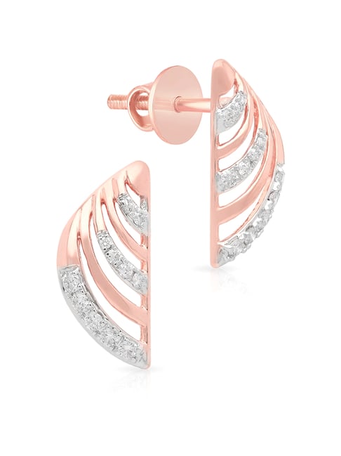 Malabar Gold and Diamonds 18k Rose Gold Stud Earrings