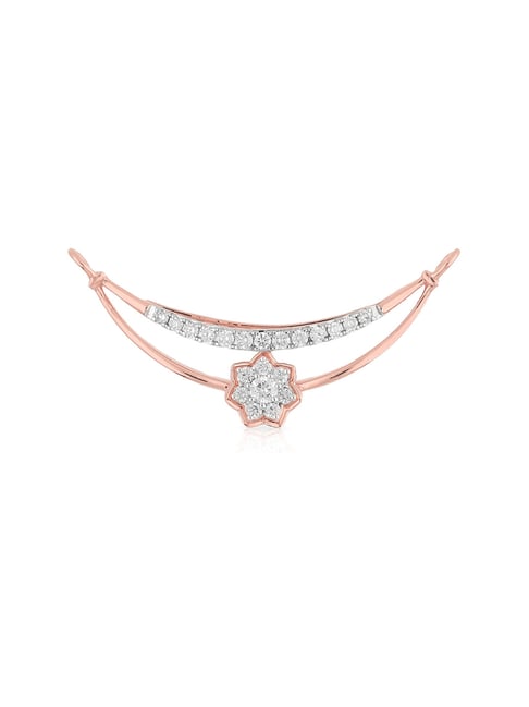 Malabar Gold and Diamonds 18k Rose Gold Pendant