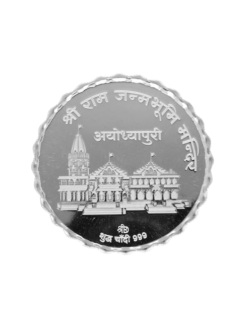 Sri Jagdamba Pearls Ram Mandir 999 10gm Silver Coin