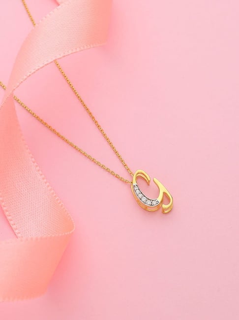 Buy Malabar Gold and Diamonds 18k Gold Pendant Online At Best