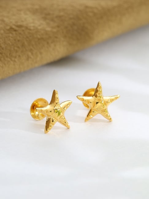 Buy Malabar Gold and Diamonds 22k Gold Earrings for Women Online