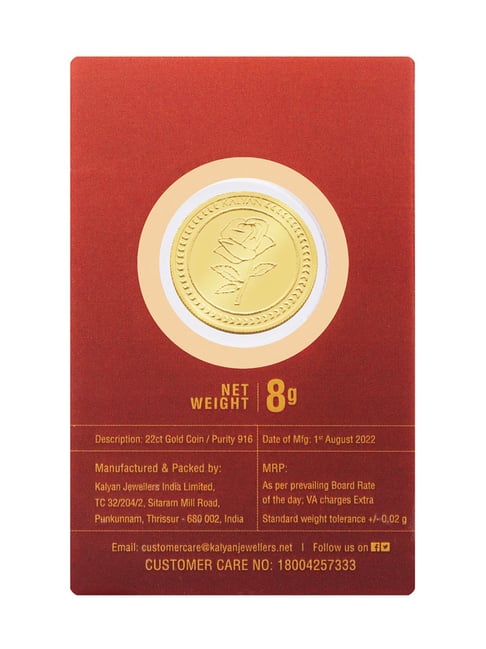 24k Gold Price Gold Coin Kalyan Jewellers Gram Gold Coin Price In
