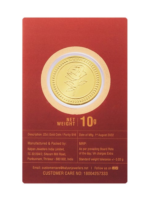 Gold Coin Kalyan Jewellers 22 Carat Gold Price Buy Gm 24 KT Gold