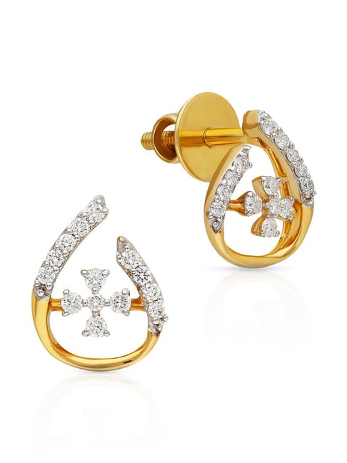 Malabar Gold and Diamonds 18k IGI Certified Diamond Yellow Gold Stud  Earrings for Women