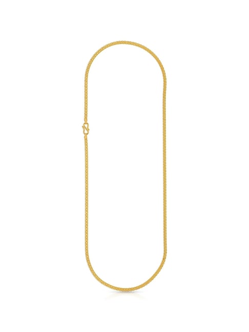 Malabar Gold and Diamonds 22k BIS Hallmark Yellow Gold Chain for Men  (Machine Made Chain)