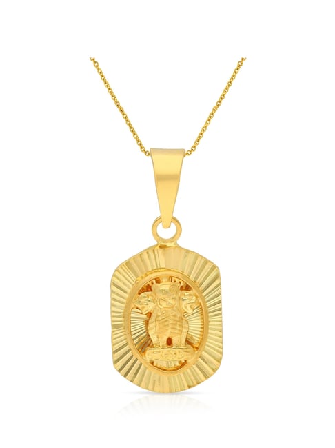 Malabar Gold Diamonds 22k BIS Hallmark Yellow Gold Pendant for Women