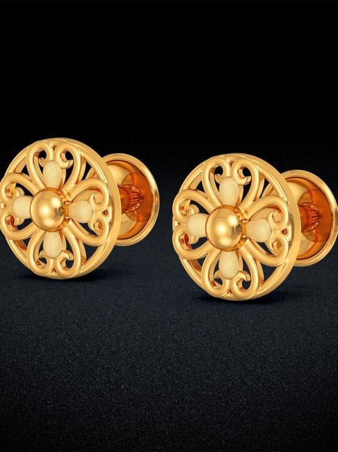 Joyalukkas 22k Bloom Enchanted Floral Stud for Women & Girls