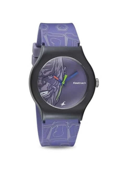 Fastrack watch avengers best sale