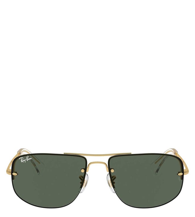 Price History of Ray-Ban Unisex UV Protected Green Lens Square