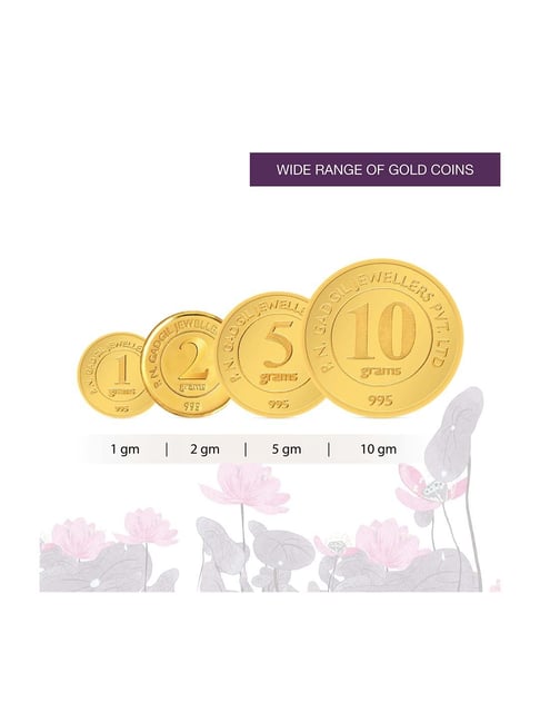 Buy Jewellers 24 Kt Gold Coin Online At Best Price
