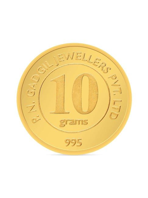 Buy Jewellers 24 Kt Gold Coin Online At Best Price