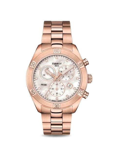 Buy Tissot T1019173311600 PR 100 Analog Watch for Women at Best