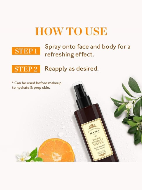 KAMA AYURVEDA PURE NEROLI WATER 200ml 2本 Pure Neroli Water