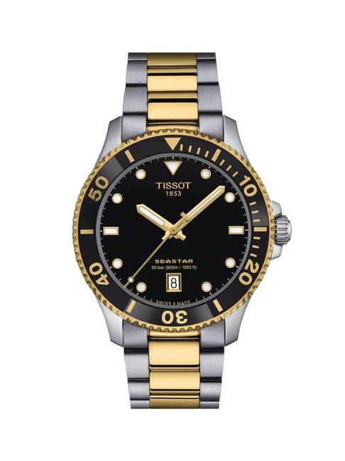 Tissot Seastar Tissot Coupons Tissot Coupon Discount