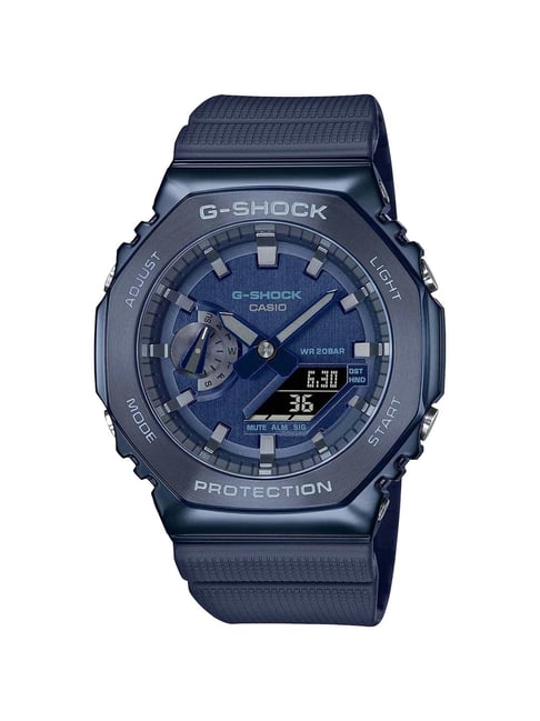 CASIO PRO TREK PRT-B50 ダークブルー PRT-B50T-7JF | CASIO