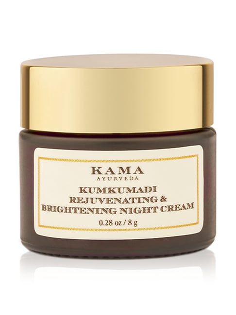 新品未開封　KAMA Kumkumadi ナイトクリーム　50g KUMKUMADI YOUTH-RECOVERING NIGHT BALM, 50 ML | Brightening Night