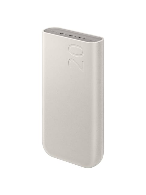 Samsung Galaxy 20000 mAh Power Bank (Gold)