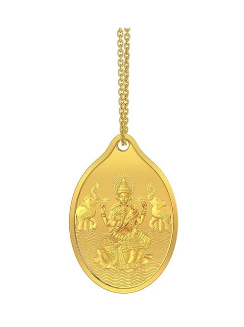 Malabar Gold and Diamonds Laxmi 24k (999) 1gm Coin cum Pendant