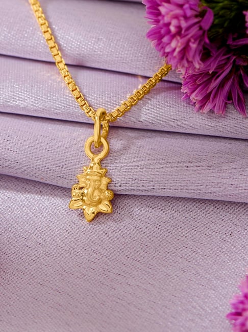 P.N.Gadgil Jewellers 22 Karat (916) BSI Gold Religious Pendant