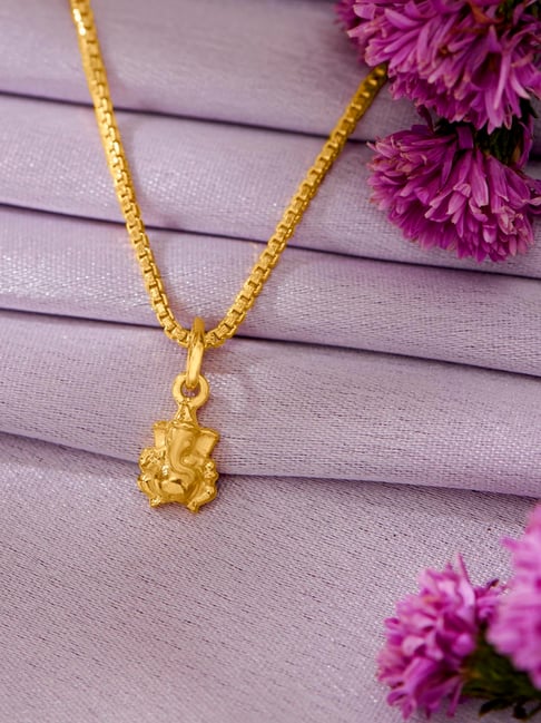 P.N.Gadgil Jewellers 22 Karat (916) BSI Gold Religious Pendant