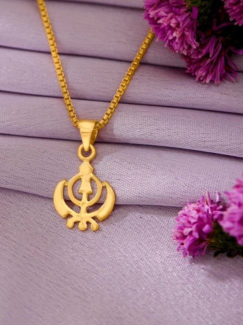 Buy Jewellers 22 Karat (916) BSI Gold Alphabet Pendant - Main Image