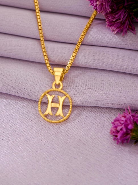 P.N.Gadgil Jewellers 22 Karat (916) BSI Gold Alphabet Pendant-image-36