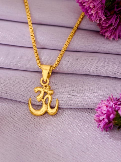 png jewellers P.N.Gadgil Jewellers 22 Karat (916) BSI Gold Religious Pendant-picture-36