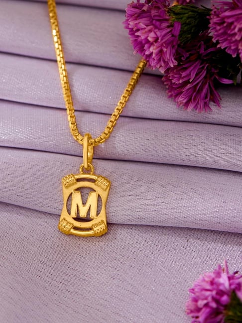 Buy Jewellers 22 Karat (916) BSI Gold Alphabet Pendant