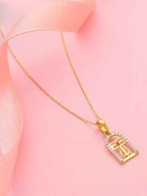 Buy Malabar Gold and Diamonds 18k (750) BIS Gold Pendant For Kids