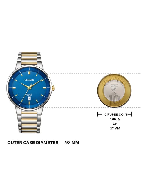 Citizen BI5124-50L Analog Watch for Men