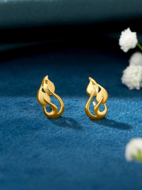 P.N.Gadgil Jewellers 22KT (916) BSI Gold Trendy Triumph Stud Earring for Women-image-21