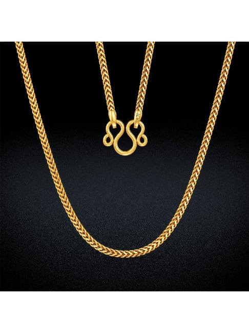 Bracelet Joyalukkas Gold Chain For Womens Amazon Joyalukkas 22K