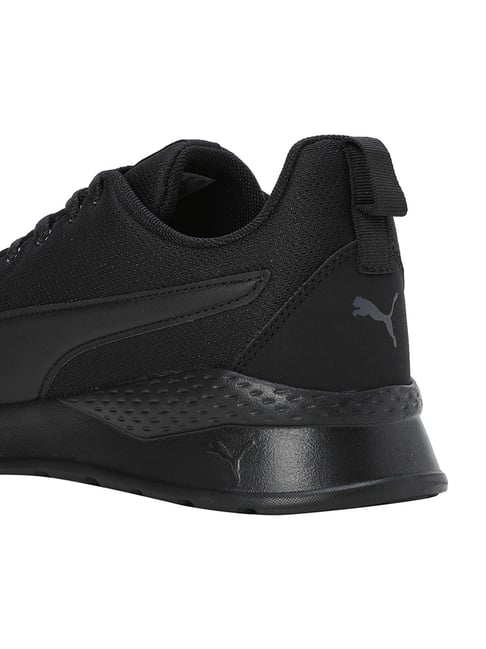 Buy Puma Men's Radcliff V1 Black Running Shoes for Men at Best