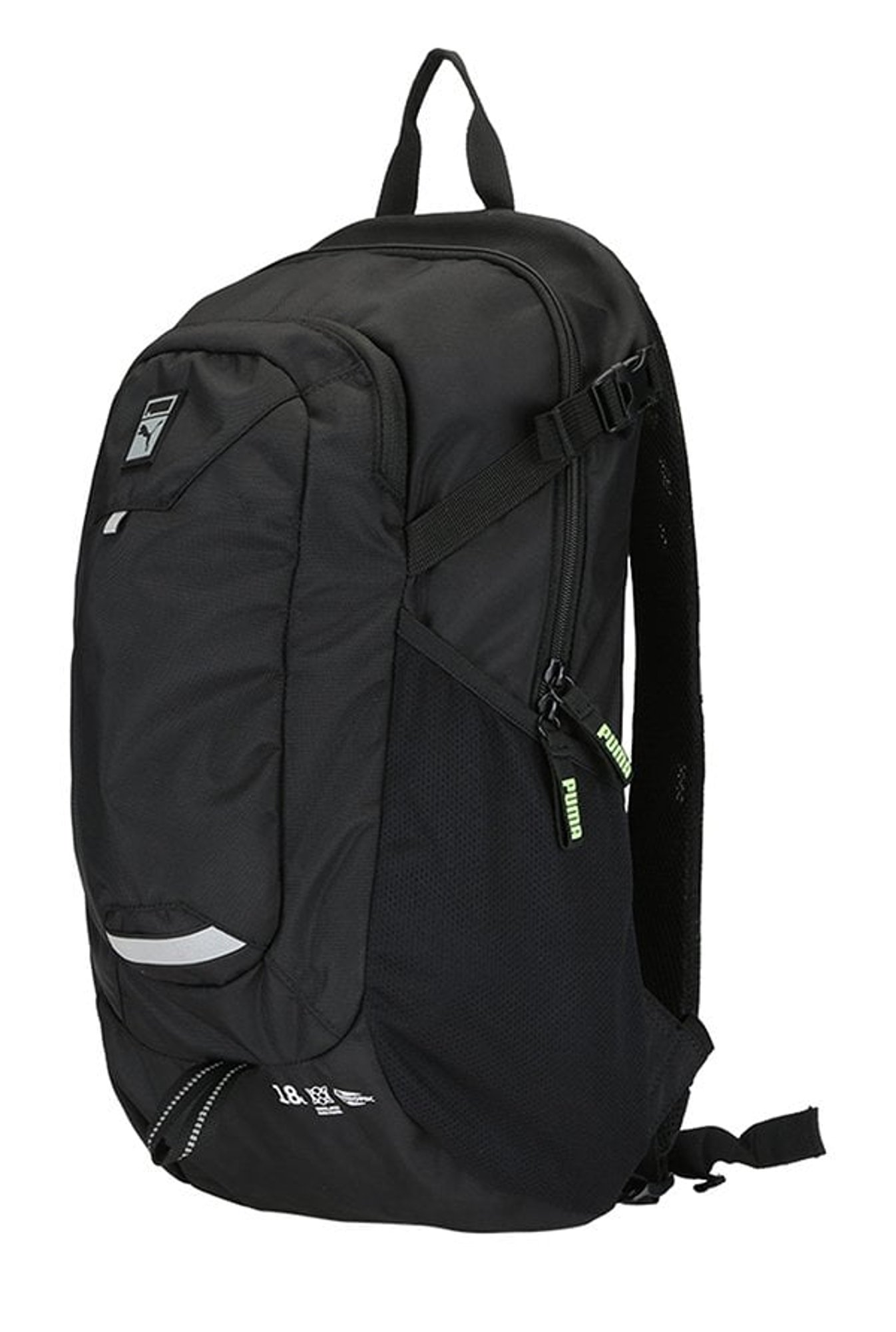 puma trinomic backpack