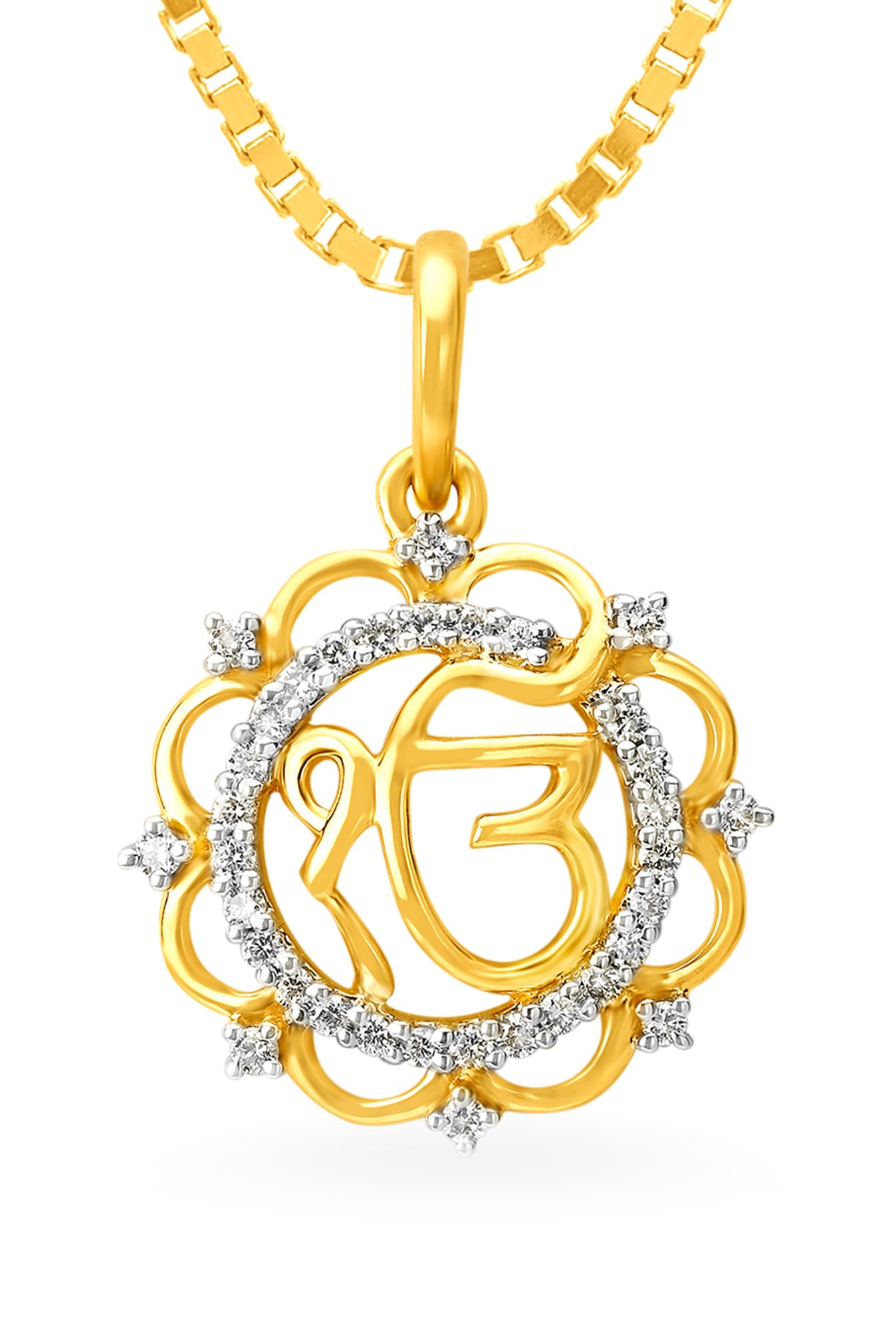 Tanishq Swarnam Om 18k Gold Diamond Pendant At - Om Pendant Gold Tanishq Tanishq Swarnam Om 18k Gold Diamond Pendant At - Om Pendant Gold Tanishq