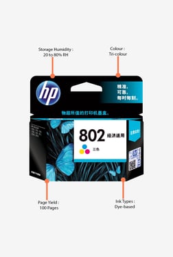 hp 802 colour cartridge price