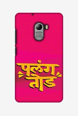 Amzer Palang Tod Hard Shell Designer Case For Lenovo A7010/K4 Note