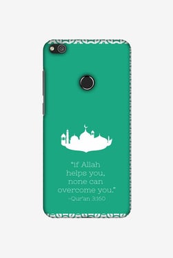 Amzer Quran 2 Designer Case For Huawei P8 Lite 2017