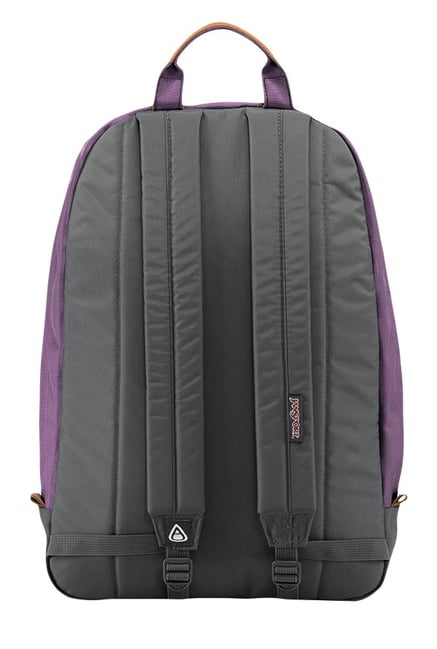 jansport reilly backpack