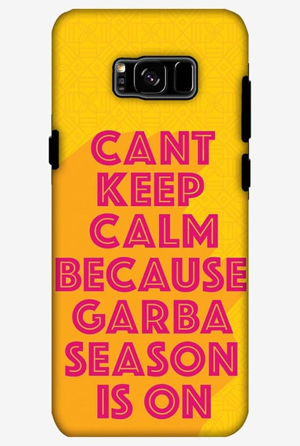 samsung galaxy s8 case keep calm samsung galaxy s8 case keep calm