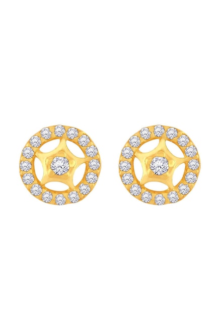 Radiant Floral Yellow and White Gold Diamond Stud Earrings