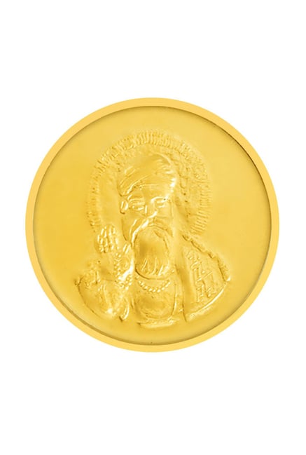 Tanishq 4 gm deals gold coin