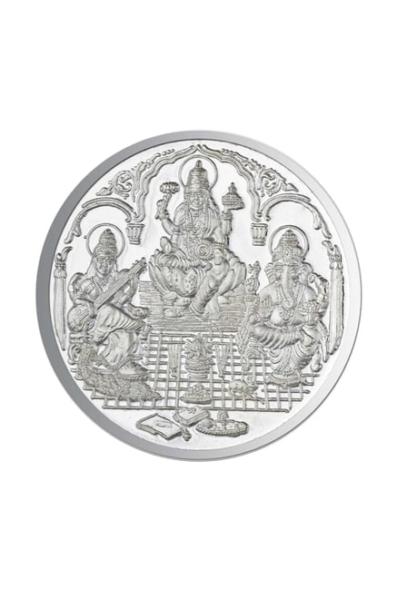 Sri Jagdamba Pearls Saraswathi Ganesh & Lakshmi 999 Silver 10gm Silver Coin