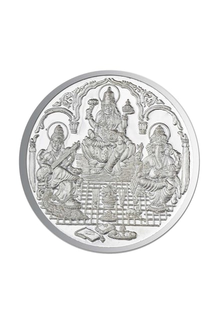 Sri Jagdamba Pearls Saraswathi Ganesh & Lakshmi 999 Silver 20gm Silver Coin