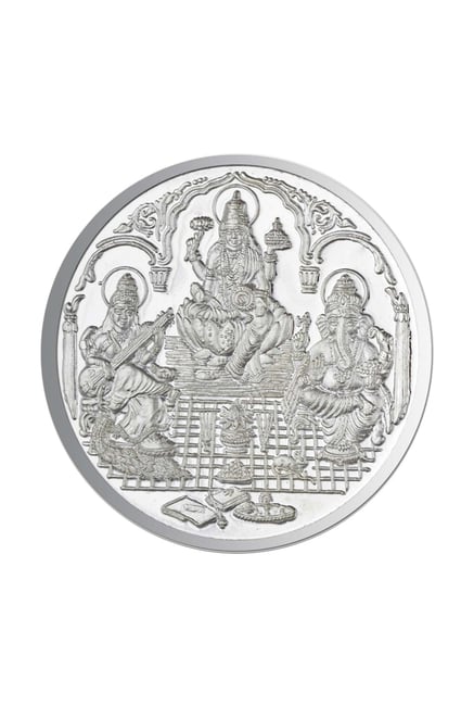 Sri Jagdamba Pearls Saraswathi Ganesh & Lakshmi 999 Silver 5gm Silver Coin