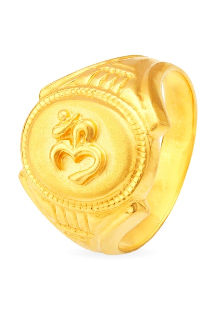 om gold ring design