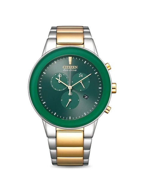 Citizen authentic Eco Drive watch