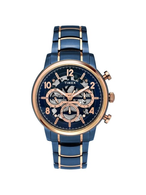 Buy Timex TWEG20207 E Class Analog Watch for Men at Best Price